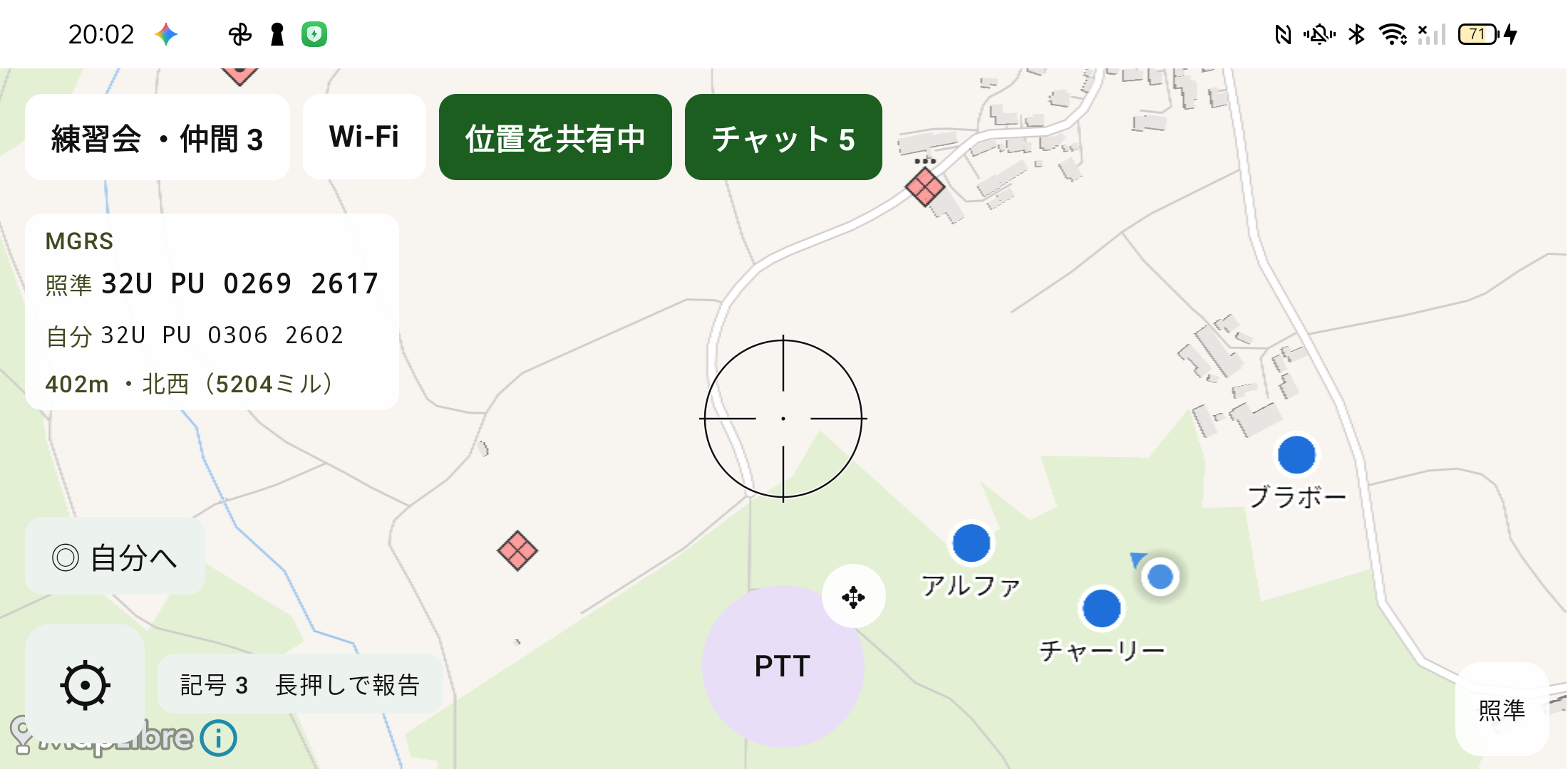 布陣の地図画面
